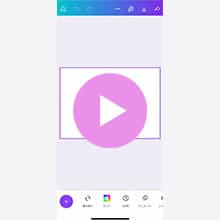 STEP1動画