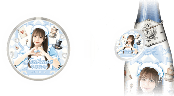 オリシャン、オリジナルシャンパンの光るバッジ