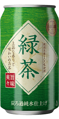 オリシャン、オリジナルシャンパン 緑茶