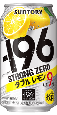 オリシャン、オリジナルシャンパン ストロングゼロダブルレモン