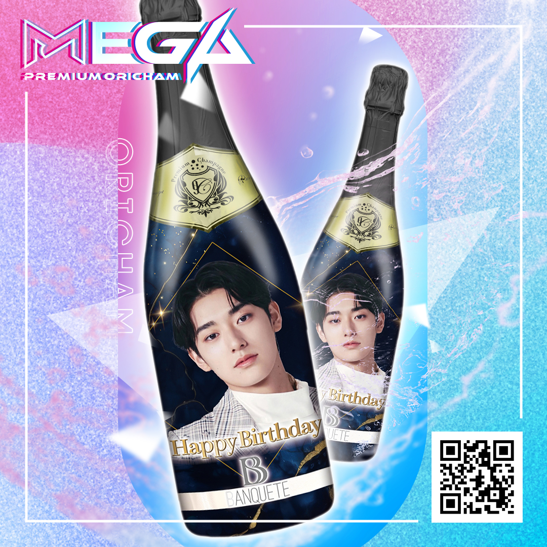 オリシャン、オリジナルシャンパン 居酒屋ヴァンクェーテ様