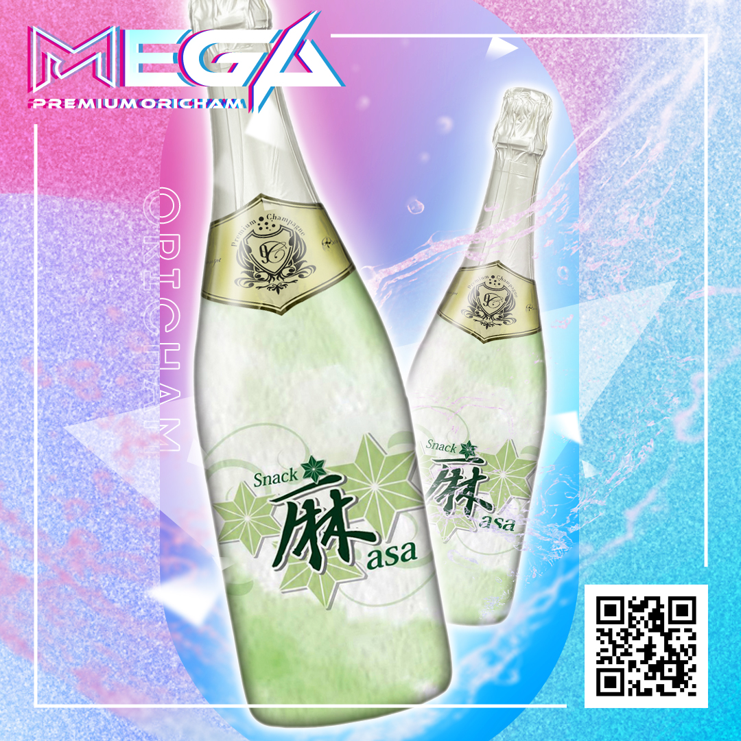 オリシャン、オリジナルシャンパン Snack 麻様