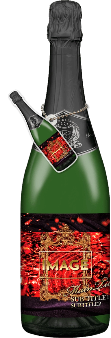 MEGAオリシャン(メガオリシャン)のオリシャン、オリジナルシャンパン SA-5