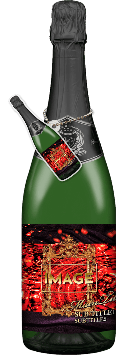 MEGAオリシャン(メガオリシャン)のオリシャン、オリジナルシャンパン SA-5