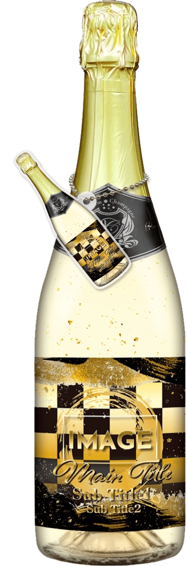 MEGAオリシャン(メガオリシャン)のオリシャン、オリジナルシャンパン SA-16