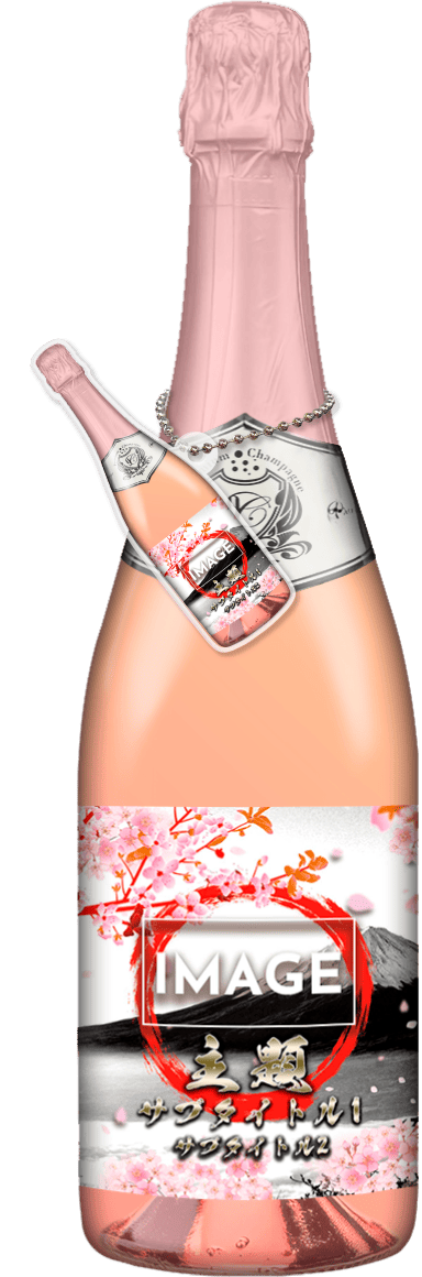 MEGAオリシャン(メガオリシャン)のオリシャン、オリジナルシャンパン SA-19