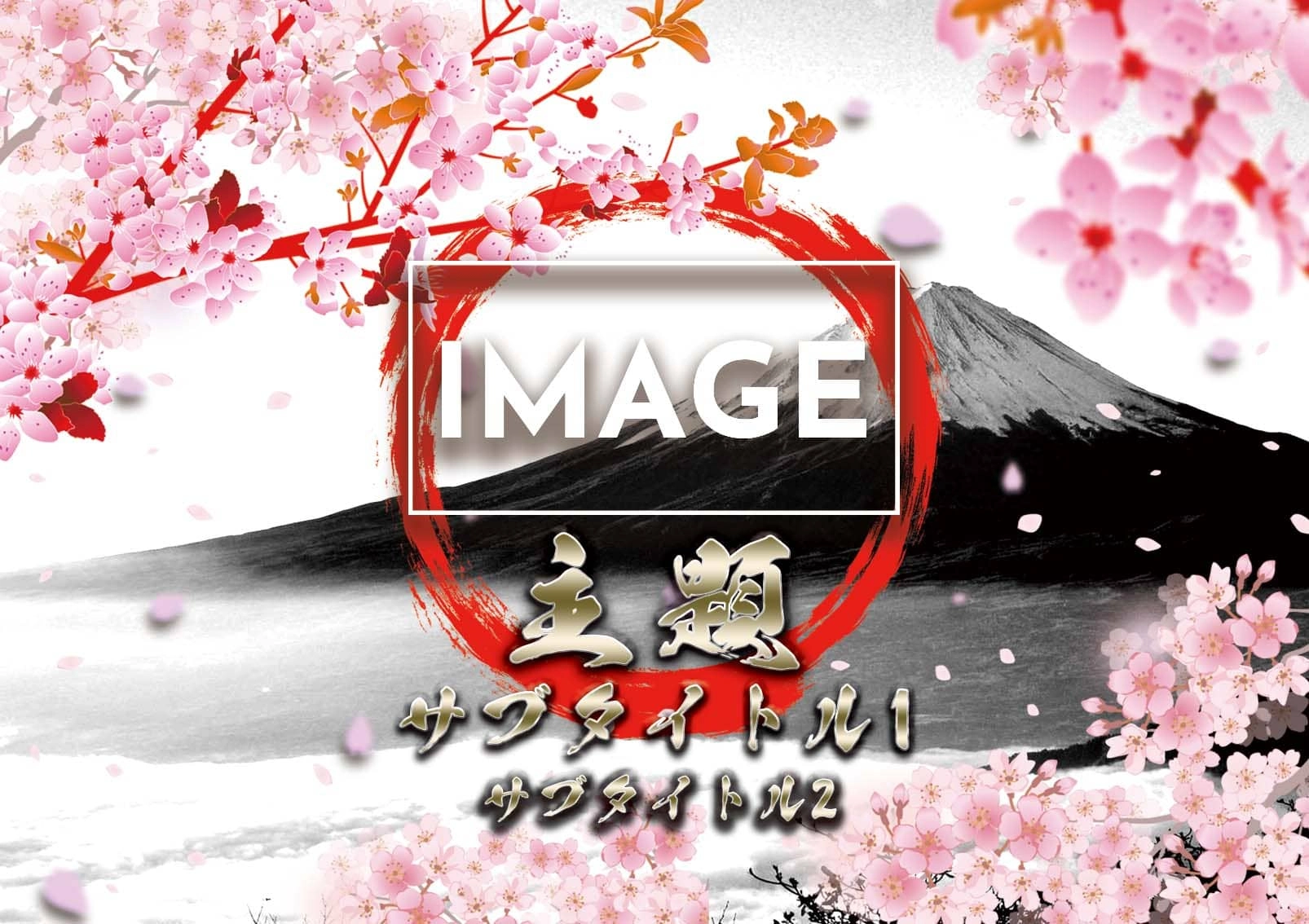 MEGAオリシャン(メガオリシャン)のオリシャン、オリジナルシャンパン SA-19