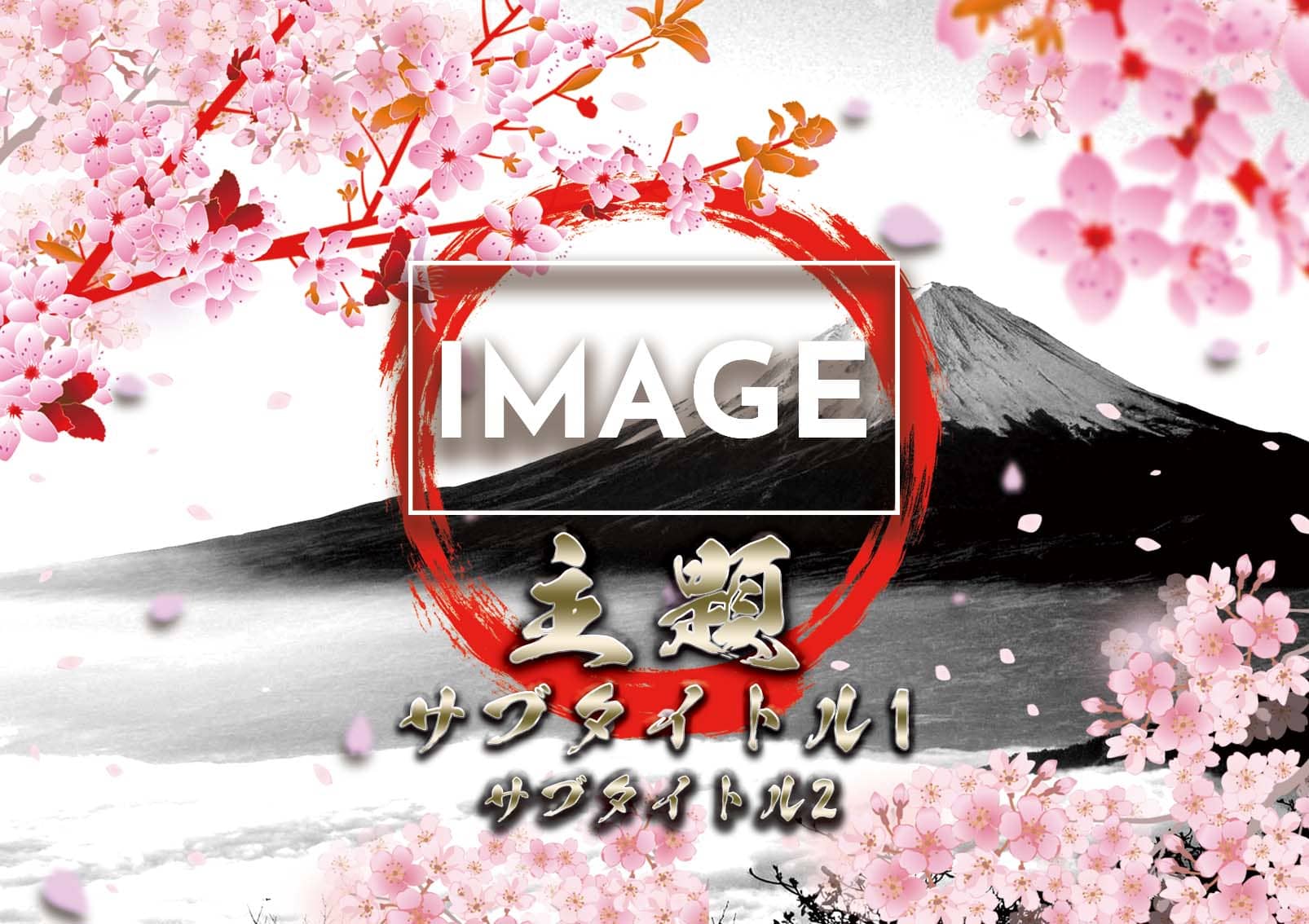 MEGAオリシャン(メガオリシャン)のオリシャン、オリジナルシャンパン SA-19