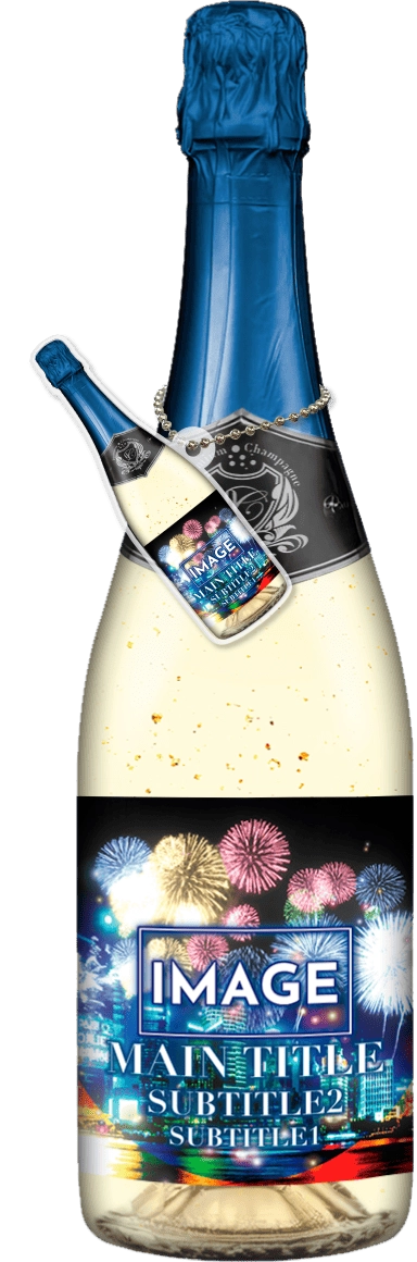 MEGAオリシャン(メガオリシャン)のオリシャン、オリジナルシャンパン SA-26