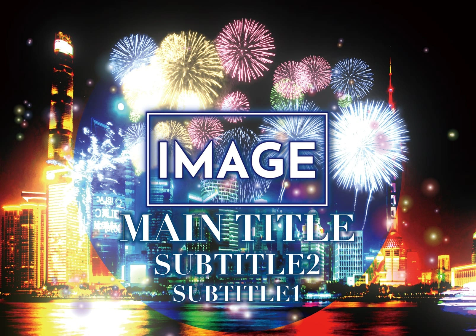 MEGAオリシャン(メガオリシャン)のオリシャン、オリジナルシャンパン SA-26