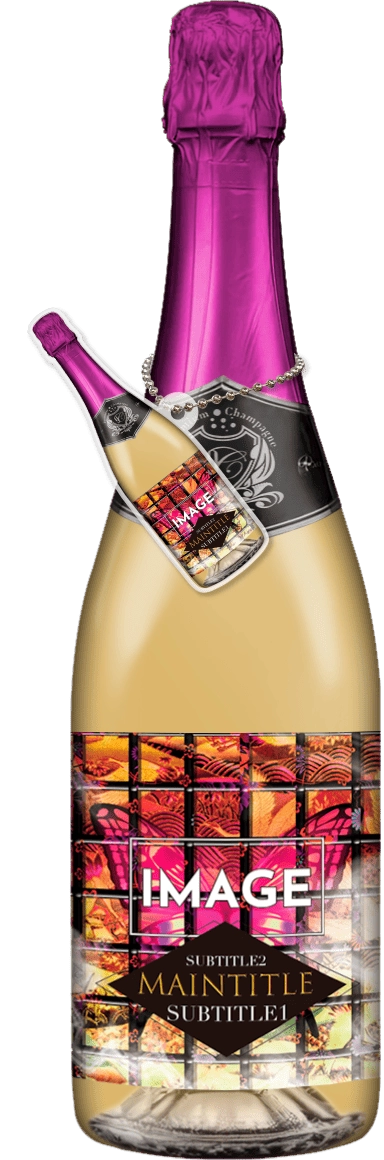 MEGAオリシャン(メガオリシャン)のオリシャン、オリジナルシャンパン SA-29