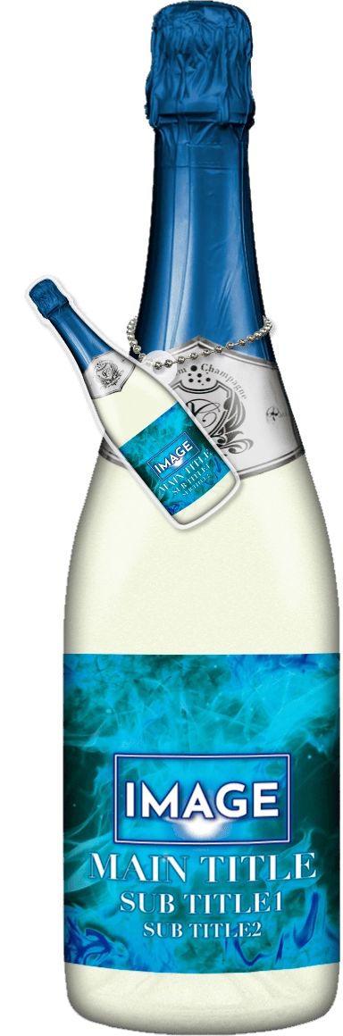 MEGAオリシャン(メガオリシャン)のオリシャン、オリジナルシャンパン SA-30