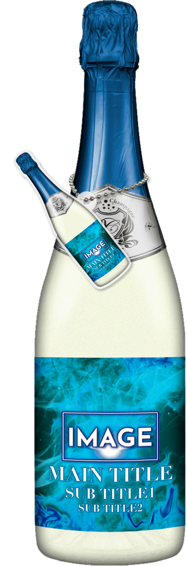 MEGAオリシャン(メガオリシャン)のオリシャン、オリジナルシャンパン SA-30