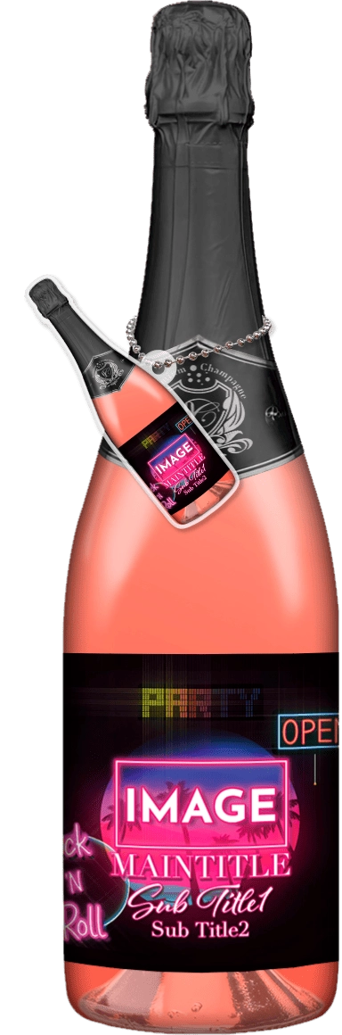 MEGAオリシャン(メガオリシャン)のオリシャン、オリジナルシャンパン SA-33