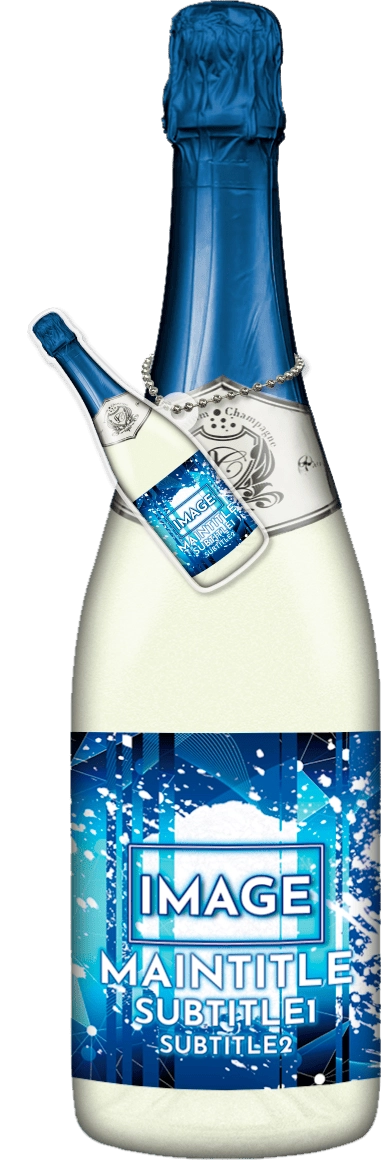 MEGAオリシャン(メガオリシャン)のオリシャン、オリジナルシャンパン SA-37