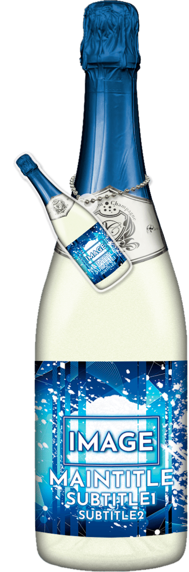 MEGAオリシャン(メガオリシャン)のオリシャン、オリジナルシャンパン SA-37