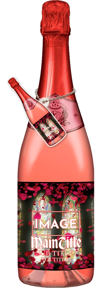 MEGAオリシャン(メガオリシャン)のオリシャン、オリジナルシャンパン SA-39