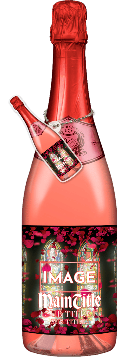 MEGAオリシャン(メガオリシャン)のオリシャン、オリジナルシャンパン SA-39