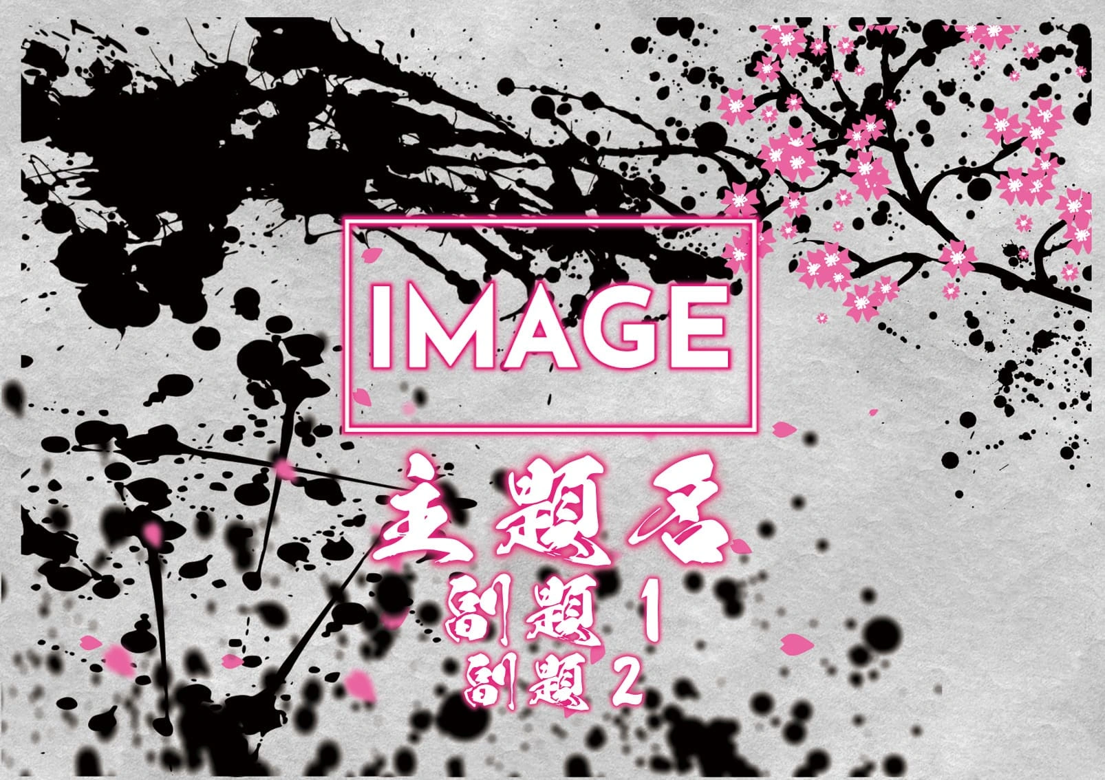 MEGAオリシャン(メガオリシャン)のオリシャン、オリジナルシャンパン SA-44