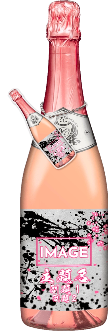 MEGAオリシャン(メガオリシャン)のオリシャン、オリジナルシャンパン SA-44