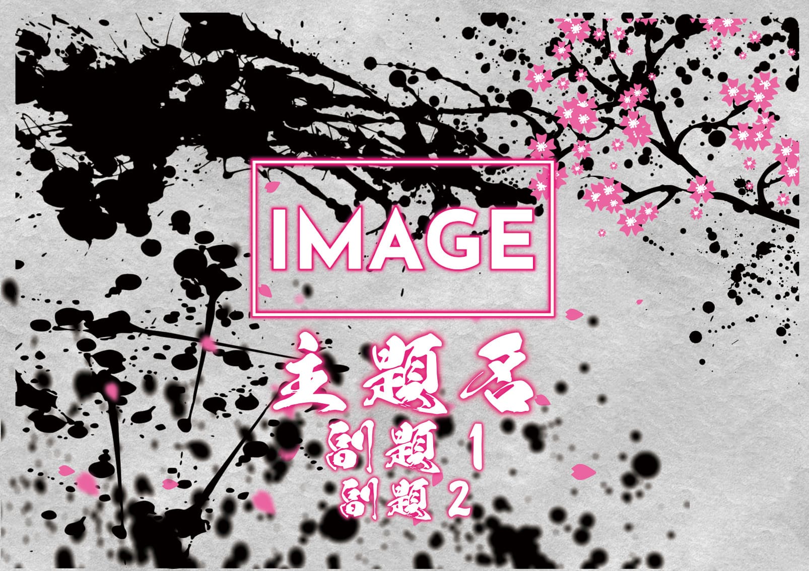 MEGAオリシャン(メガオリシャン)のオリシャン、オリジナルシャンパン SA-44