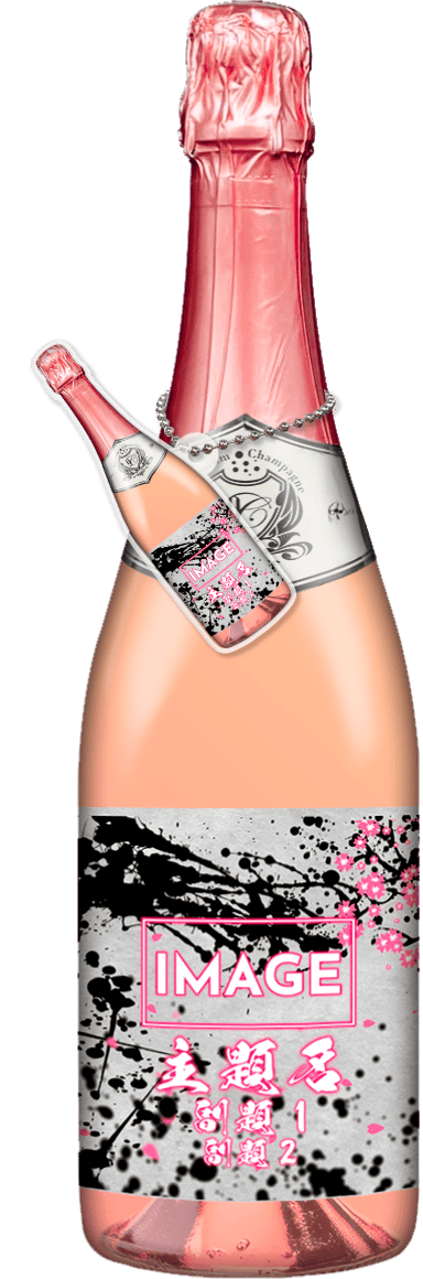 MEGAオリシャン(メガオリシャン)のオリシャン、オリジナルシャンパン SA-44