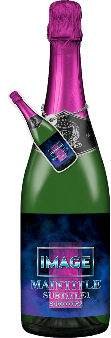 MEGAオリシャン(メガオリシャン)のオリシャン、オリジナルシャンパン SA-48