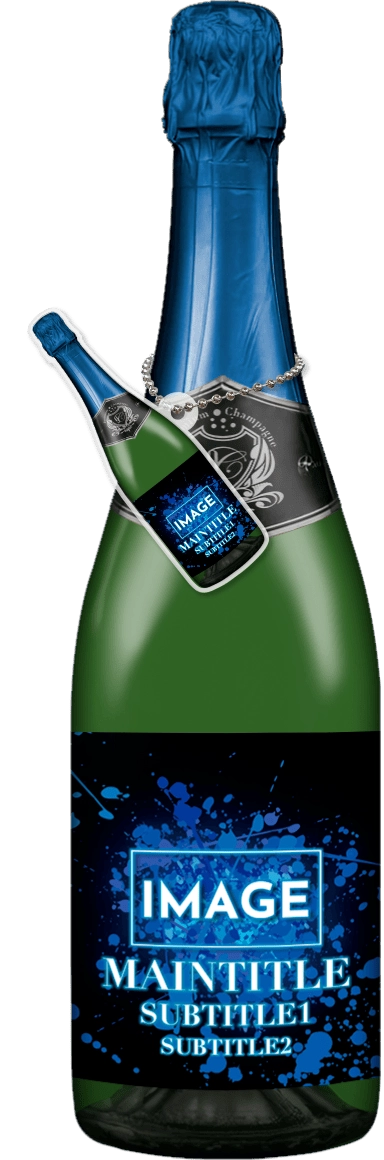 MEGAオリシャン(メガオリシャン)のオリシャン、オリジナルシャンパン SA-58