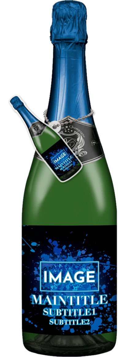 MEGAオリシャン(メガオリシャン)のオリシャン、オリジナルシャンパン SA-58