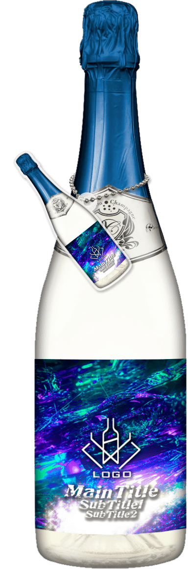 MEGAオリシャン(メガオリシャン)のオリシャン、オリジナルシャンパン SA-91