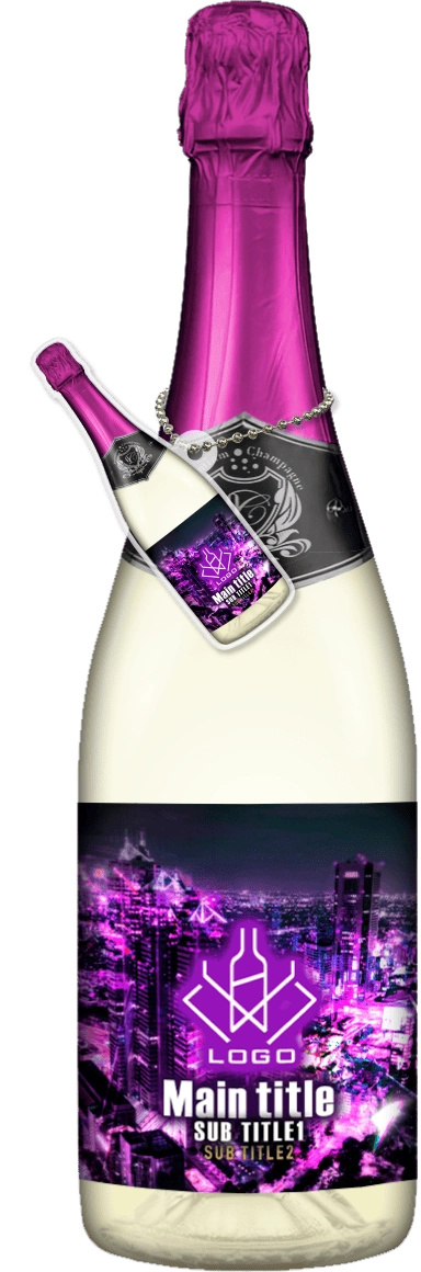 MEGAオリシャン(メガオリシャン)のオリシャン、オリジナルシャンパン SA-125