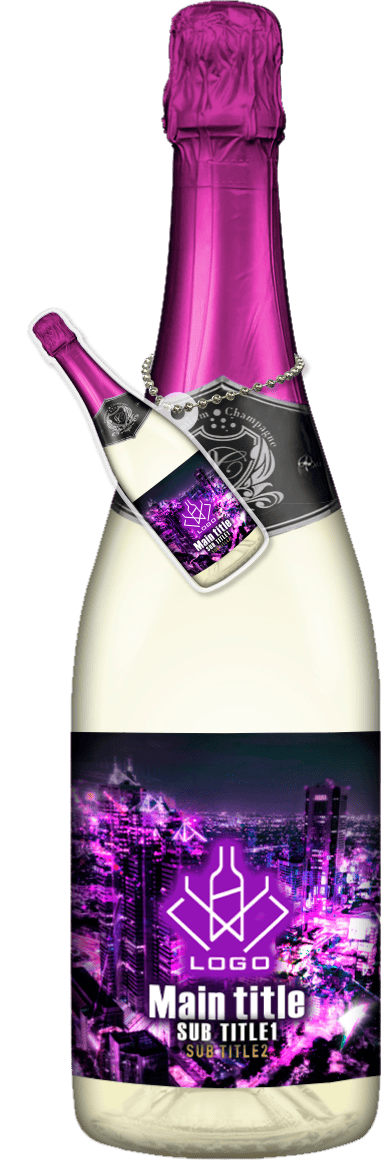 MEGAオリシャン(メガオリシャン)のオリシャン、オリジナルシャンパン SA-125