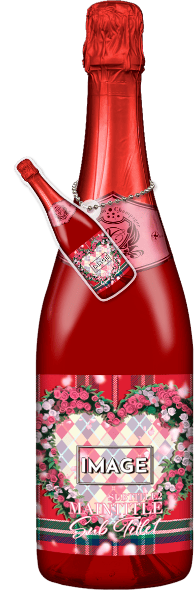 MEGAオリシャン(メガオリシャン)のオリシャン、オリジナルシャンパン SD-2