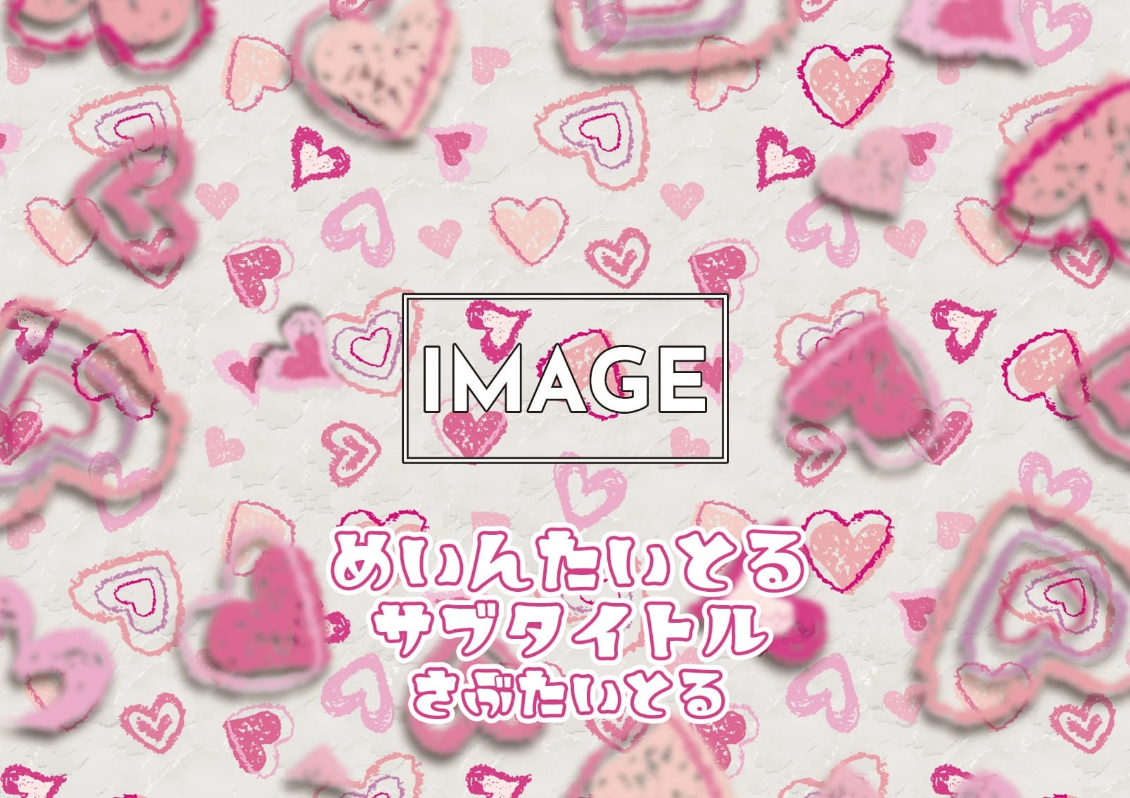 MEGAオリシャン(メガオリシャン)のオリシャン、オリジナルシャンパン SD-8