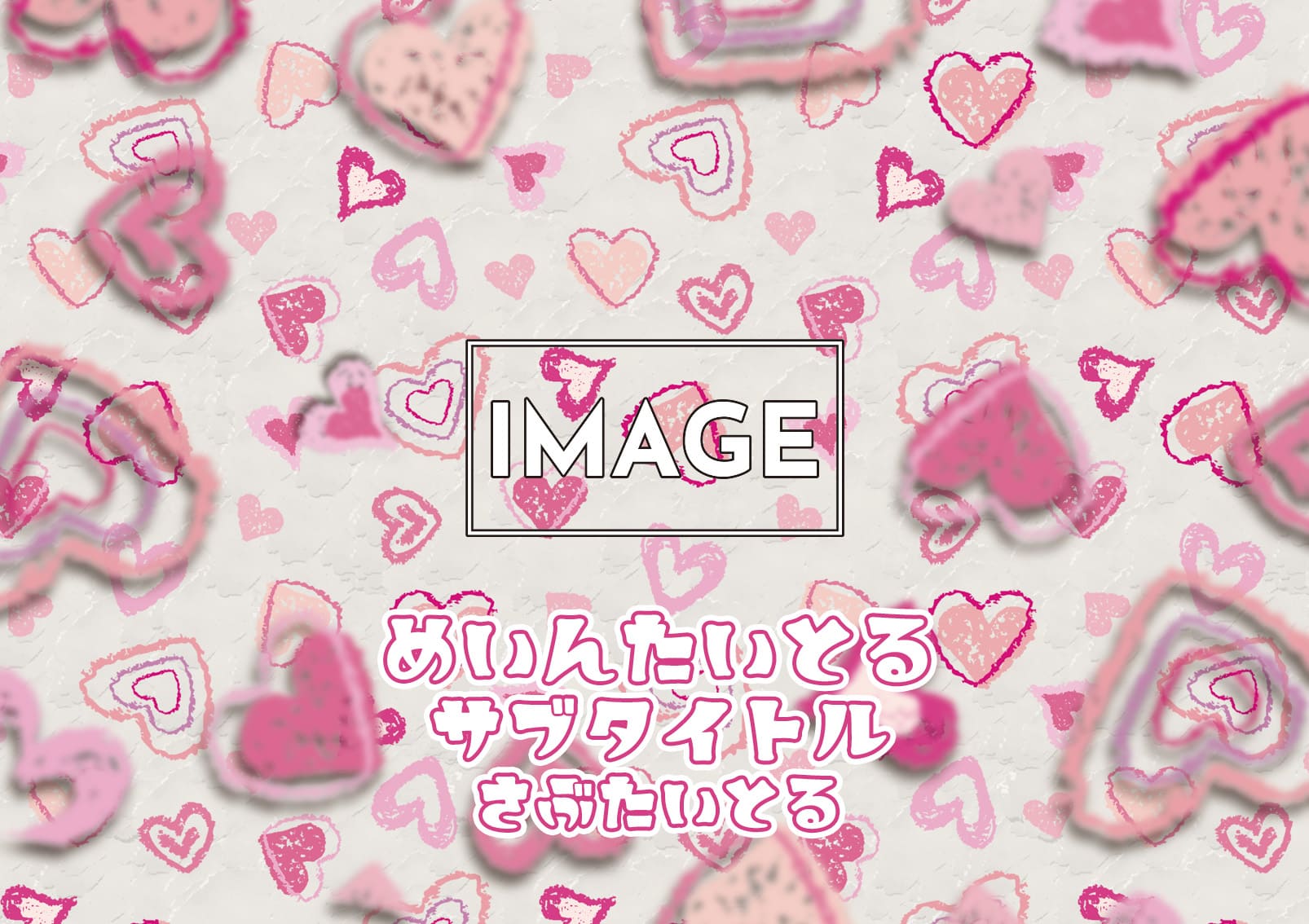 MEGAオリシャン(メガオリシャン)のオリシャン、オリジナルシャンパン SD-8