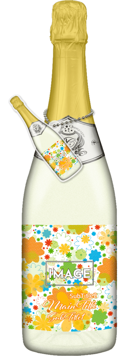 MEGAオリシャン(メガオリシャン)のオリシャン、オリジナルシャンパン SD-9