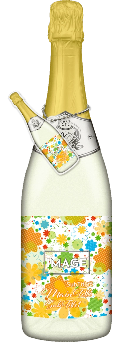 MEGAオリシャン(メガオリシャン)のオリシャン、オリジナルシャンパン SD-9