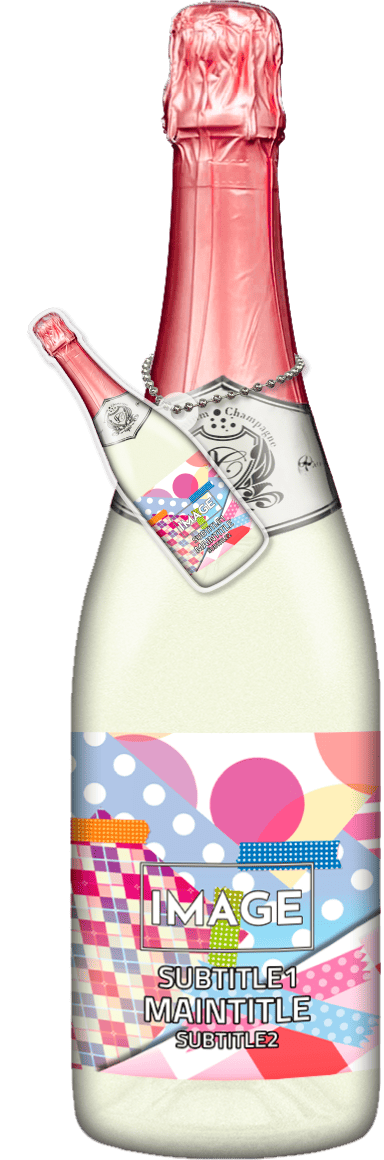 MEGAオリシャン(メガオリシャン)のオリシャン、オリジナルシャンパン SD-10