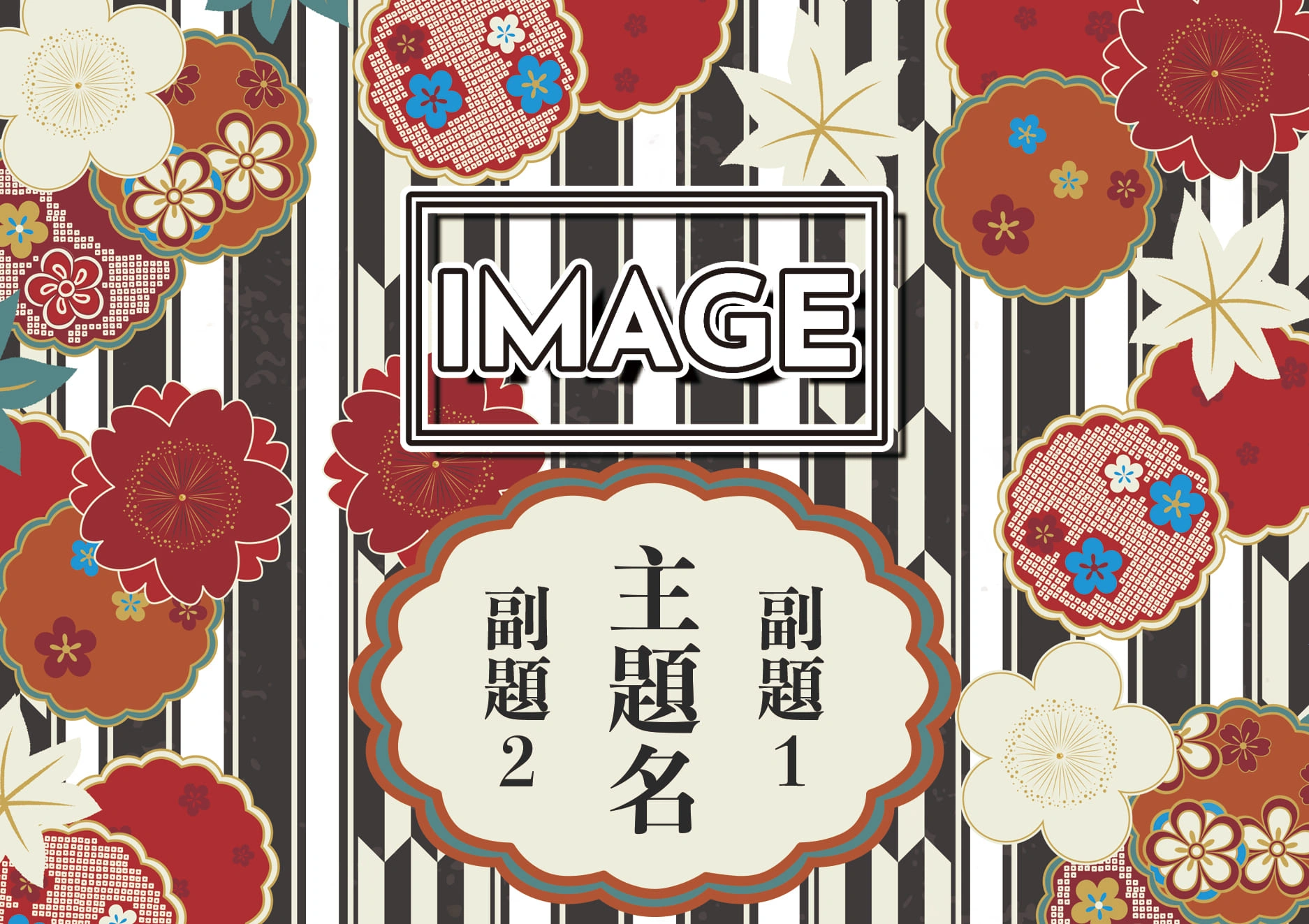 MEGAオリシャン(メガオリシャン)のオリシャン、オリジナルシャンパン SD-14