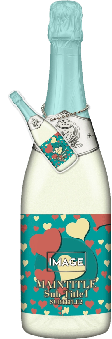 MEGAオリシャン(メガオリシャン)のオリシャン、オリジナルシャンパン SD-33