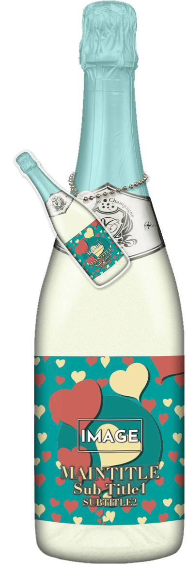 MEGAオリシャン(メガオリシャン)のオリシャン、オリジナルシャンパン SD-33