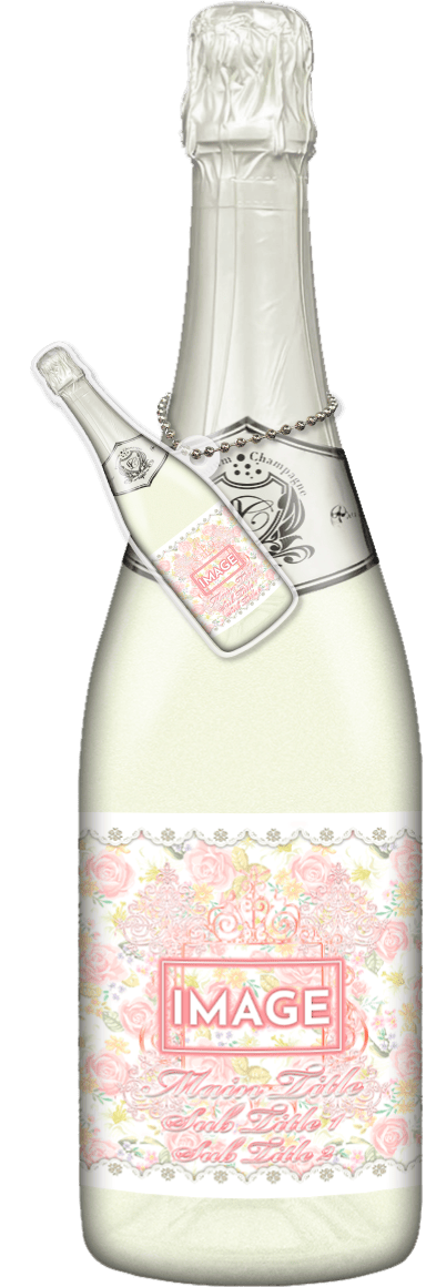 MEGAオリシャン(メガオリシャン)のオリシャン、オリジナルシャンパン SD-39