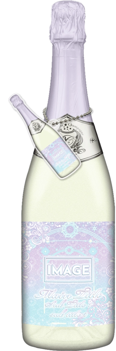 MEGAオリシャン(メガオリシャン)のオリシャン、オリジナルシャンパン SD-44