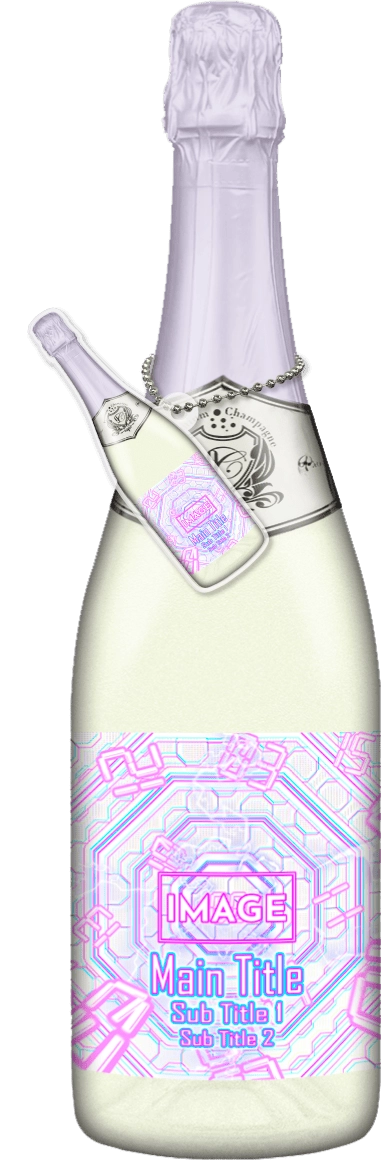 MEGAオリシャン(メガオリシャン)のオリシャン、オリジナルシャンパン SD-49