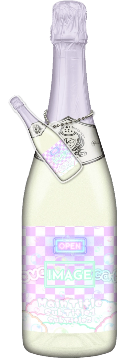 MEGAオリシャン(メガオリシャン)のオリシャン、オリジナルシャンパン SD-50