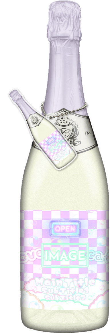 MEGAオリシャン(メガオリシャン)のオリシャン、オリジナルシャンパン SD-50