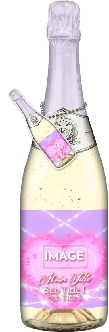 MEGAオリシャン(メガオリシャン)のオリシャン、オリジナルシャンパン SD-54