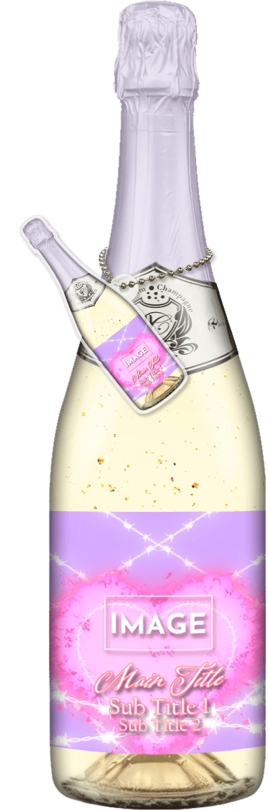 MEGAオリシャン(メガオリシャン)のオリシャン、オリジナルシャンパン SD-54