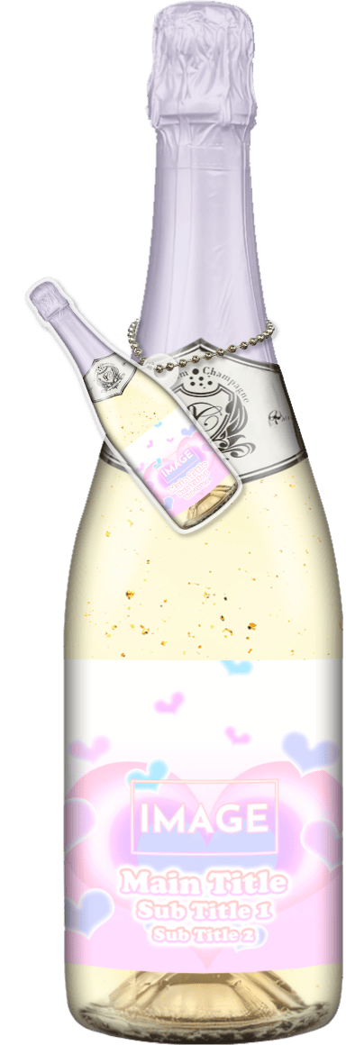 MEGAオリシャン(メガオリシャン)のオリシャン、オリジナルシャンパン SD-55