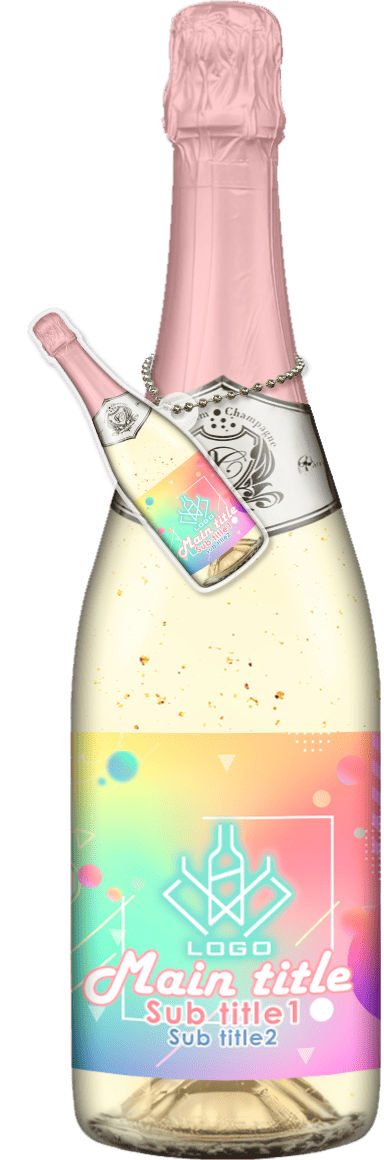 MEGAオリシャン(メガオリシャン)のオリシャン、オリジナルシャンパン SD-60